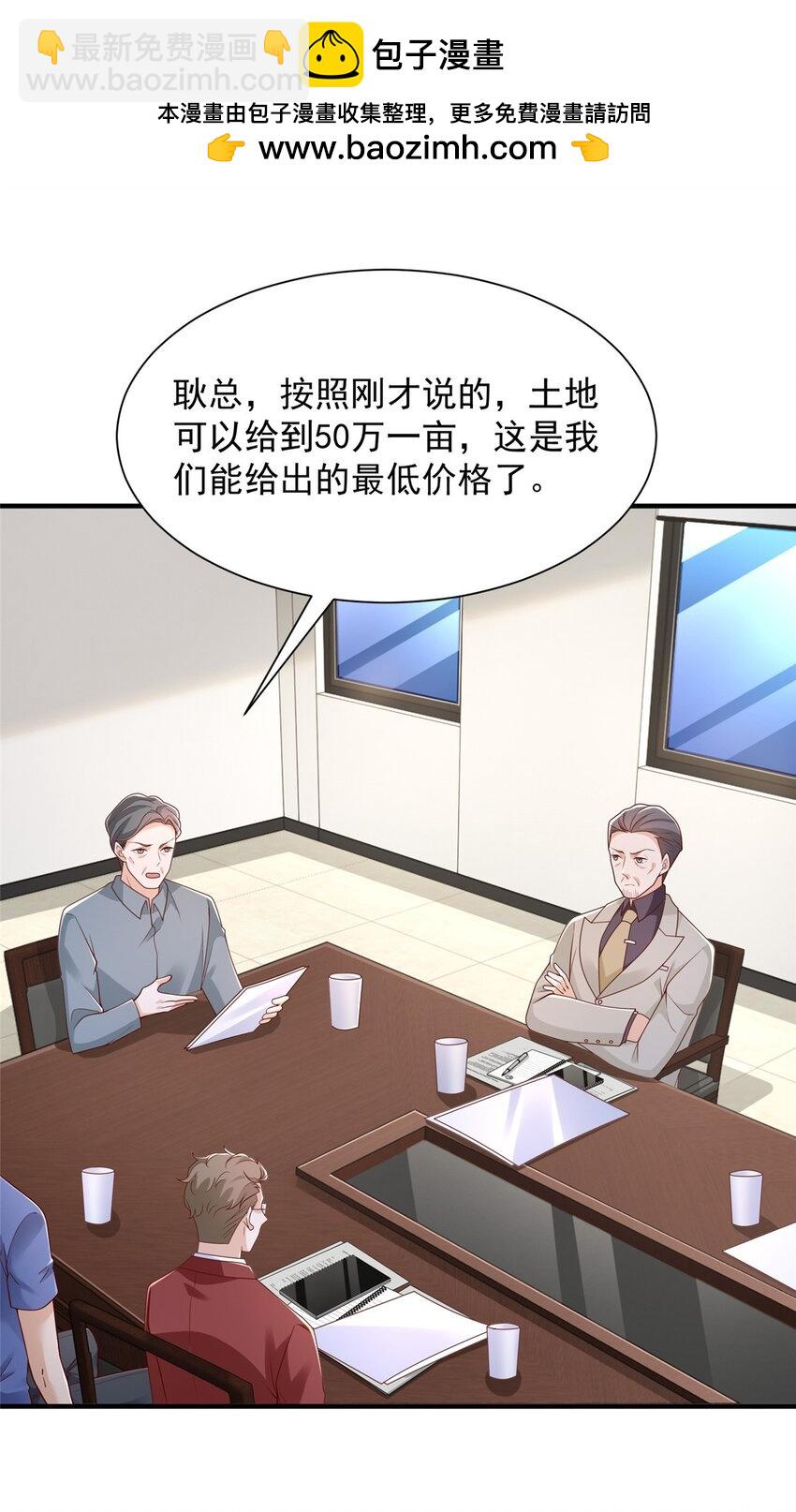 604 你的失职1