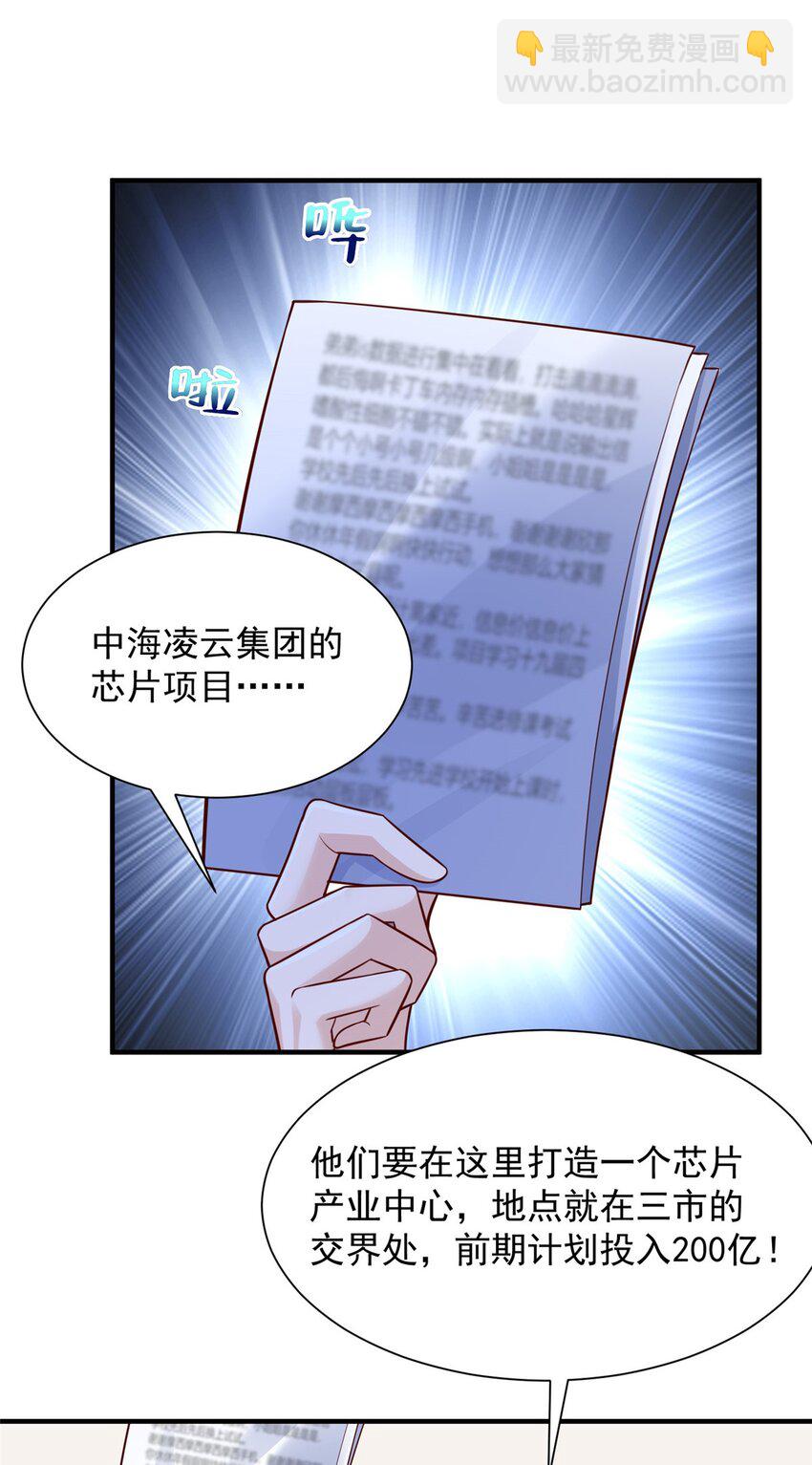 604 你的失职14