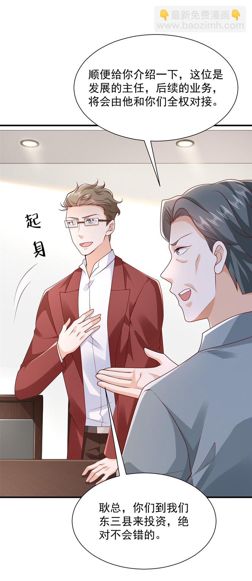 604 你的失职2
