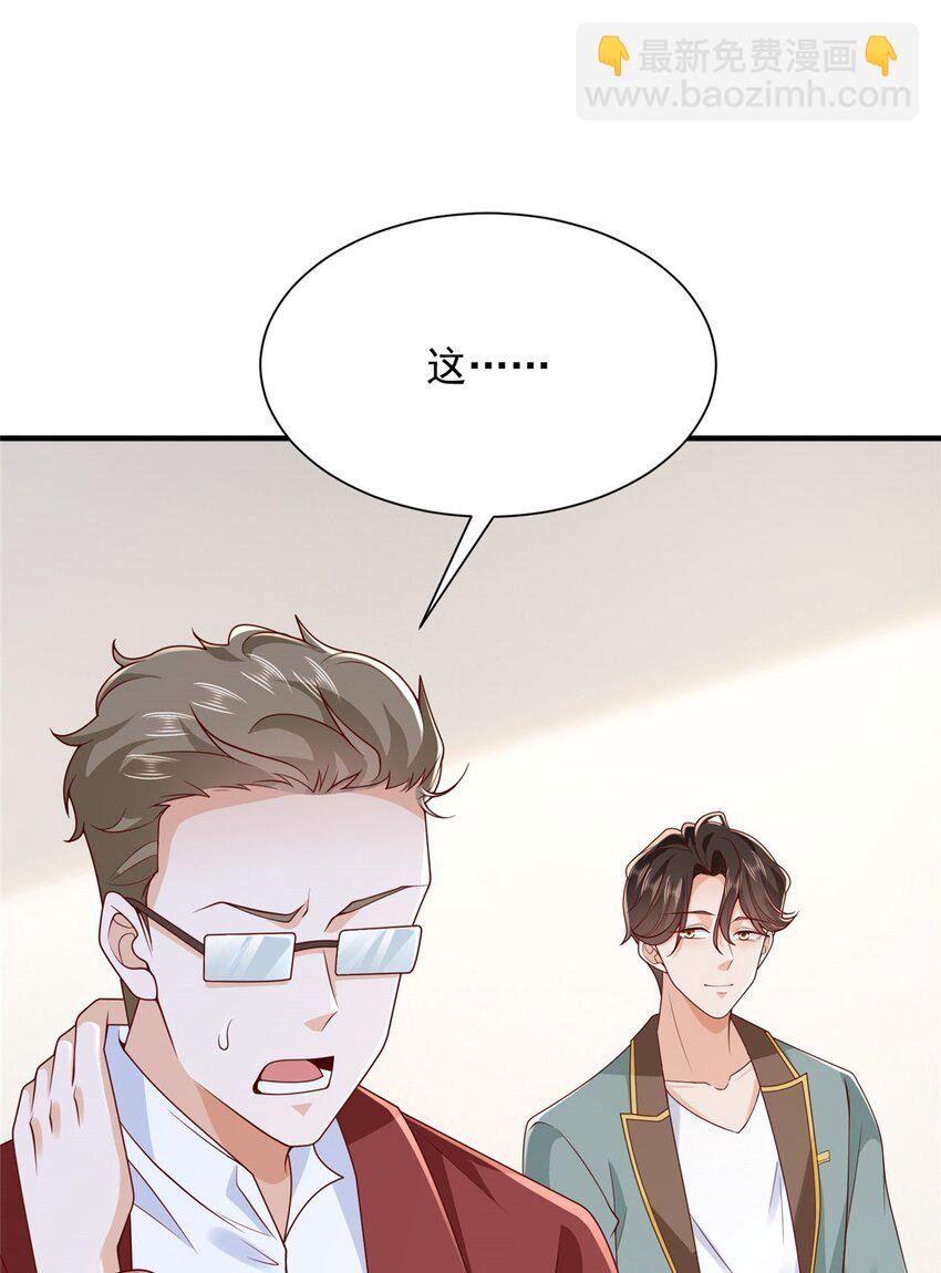 604 你的失职4