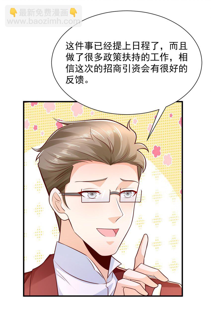 604 你的失职7
