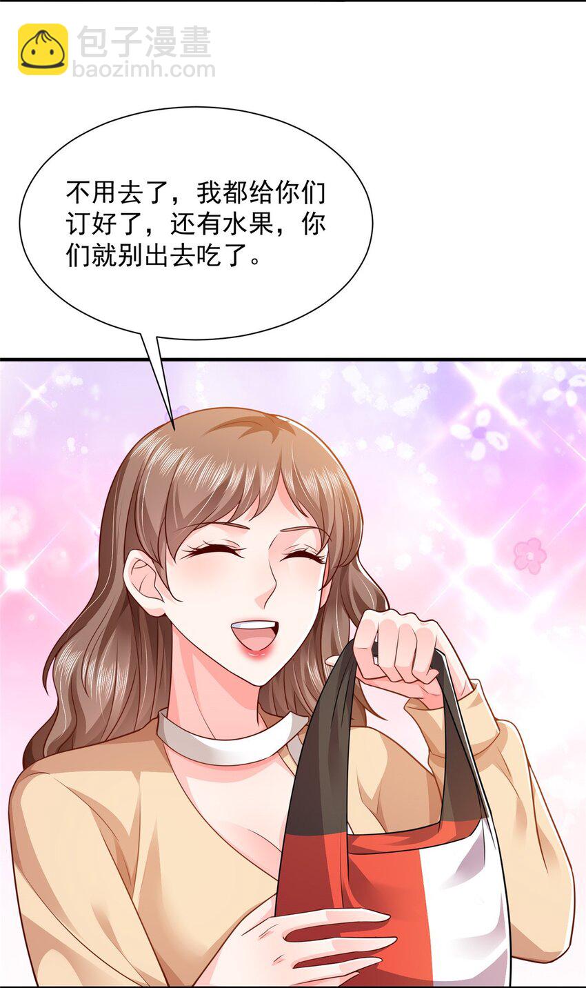 605 爱心饭盒12