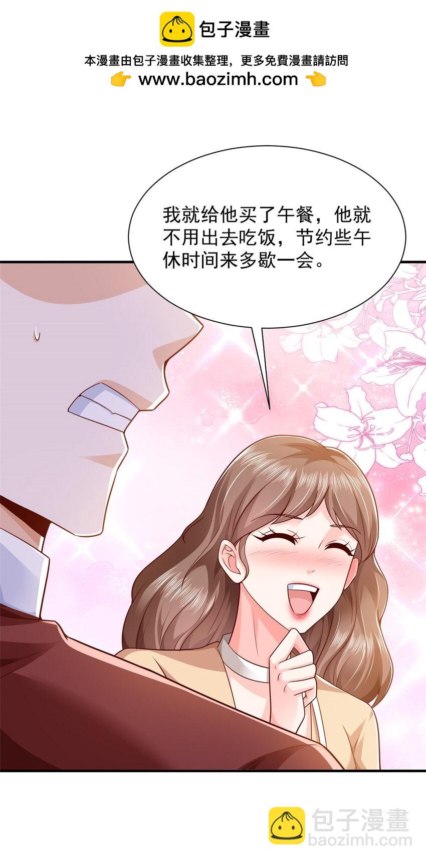 605 爱心饭盒14