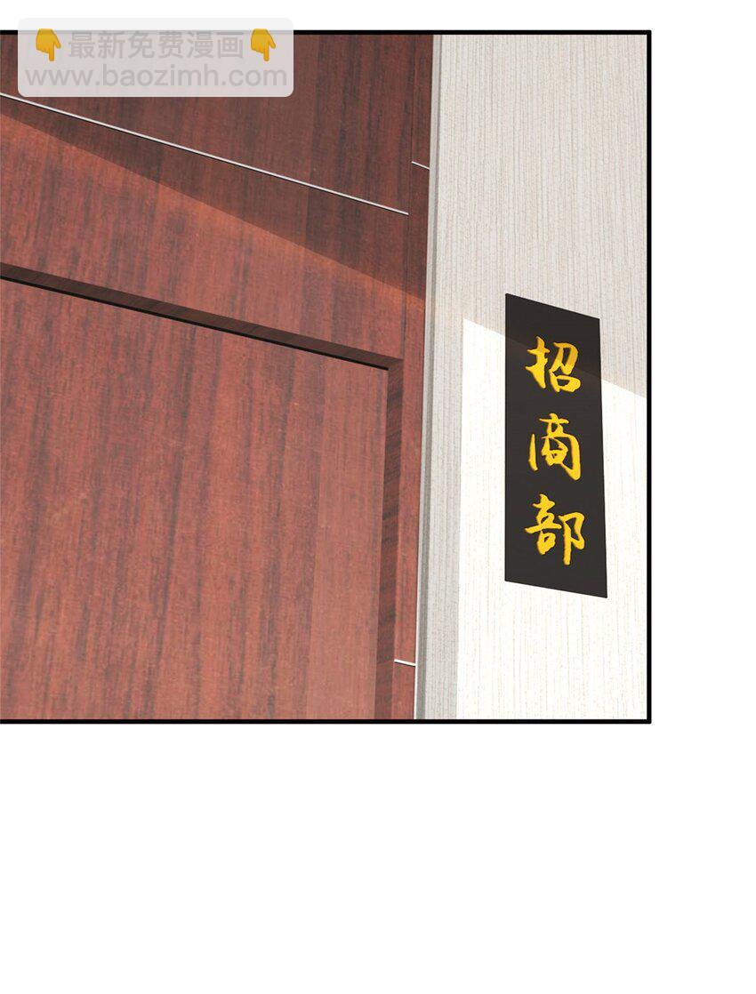 605 爱心饭盒2