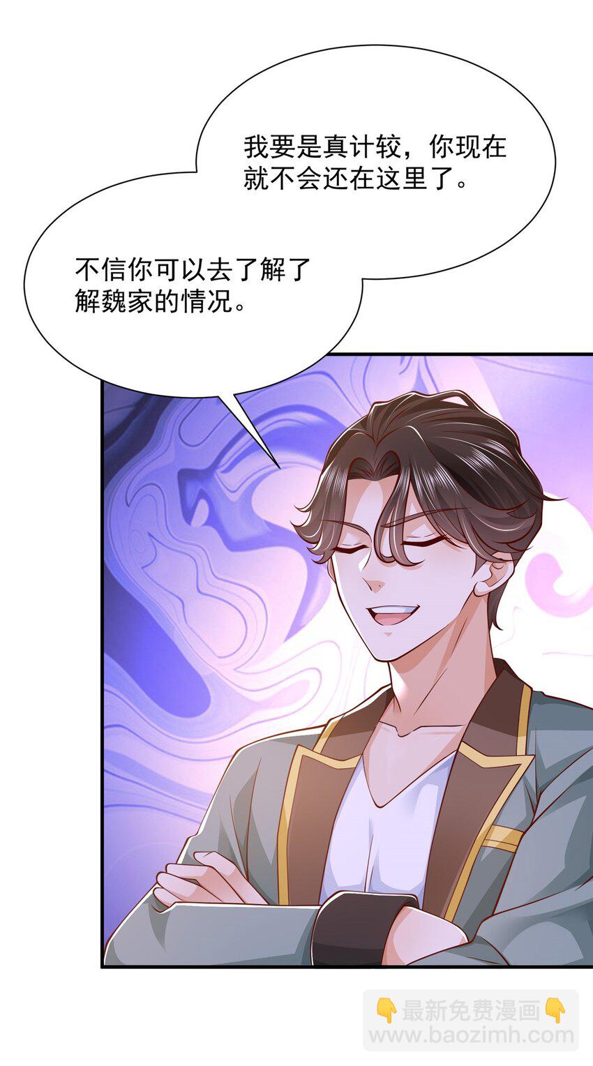 605 爱心饭盒23