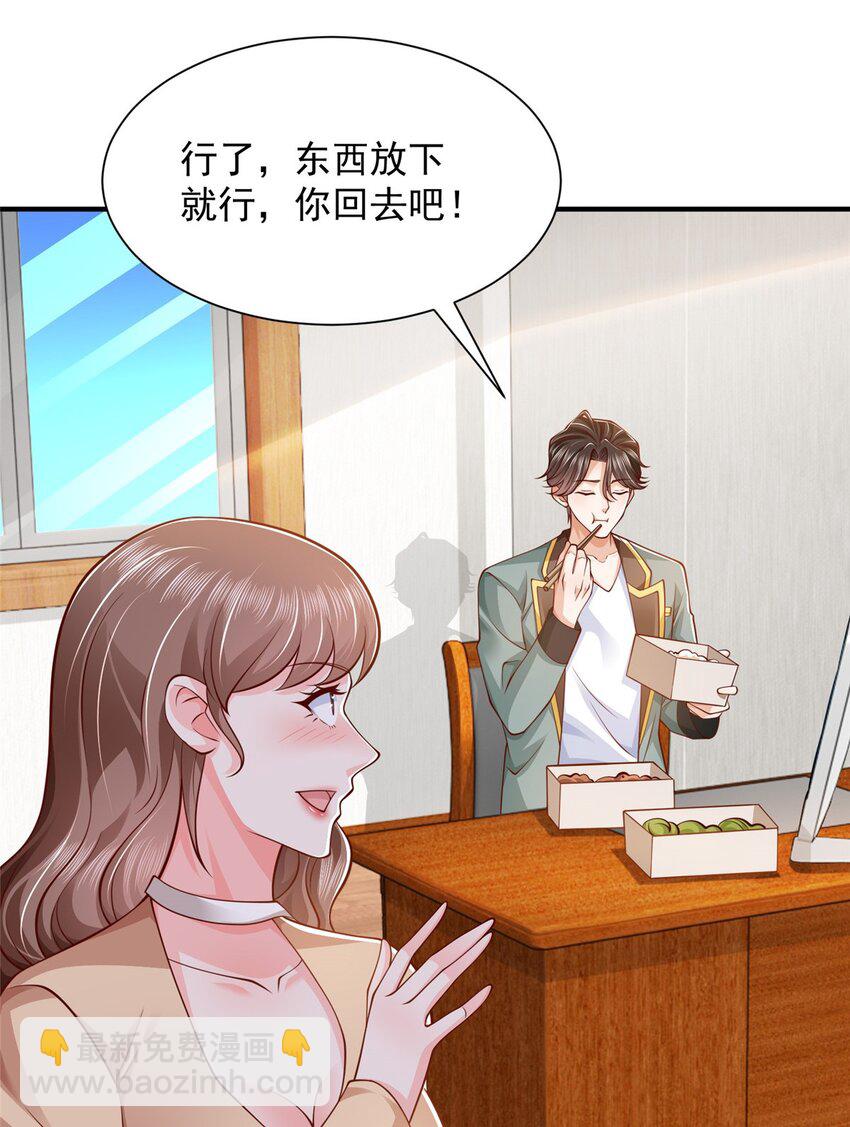 605 爱心饭盒27
