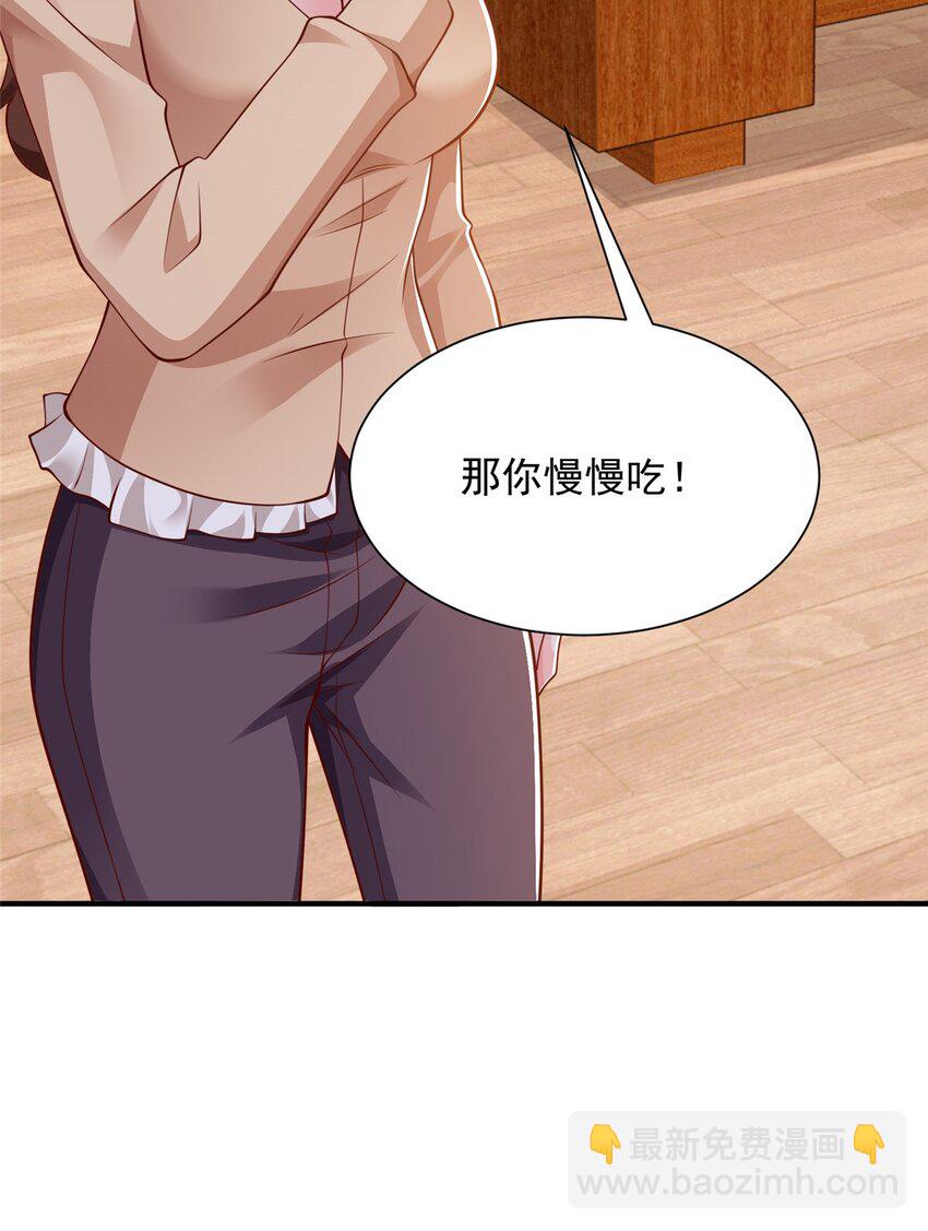 605 爱心饭盒28