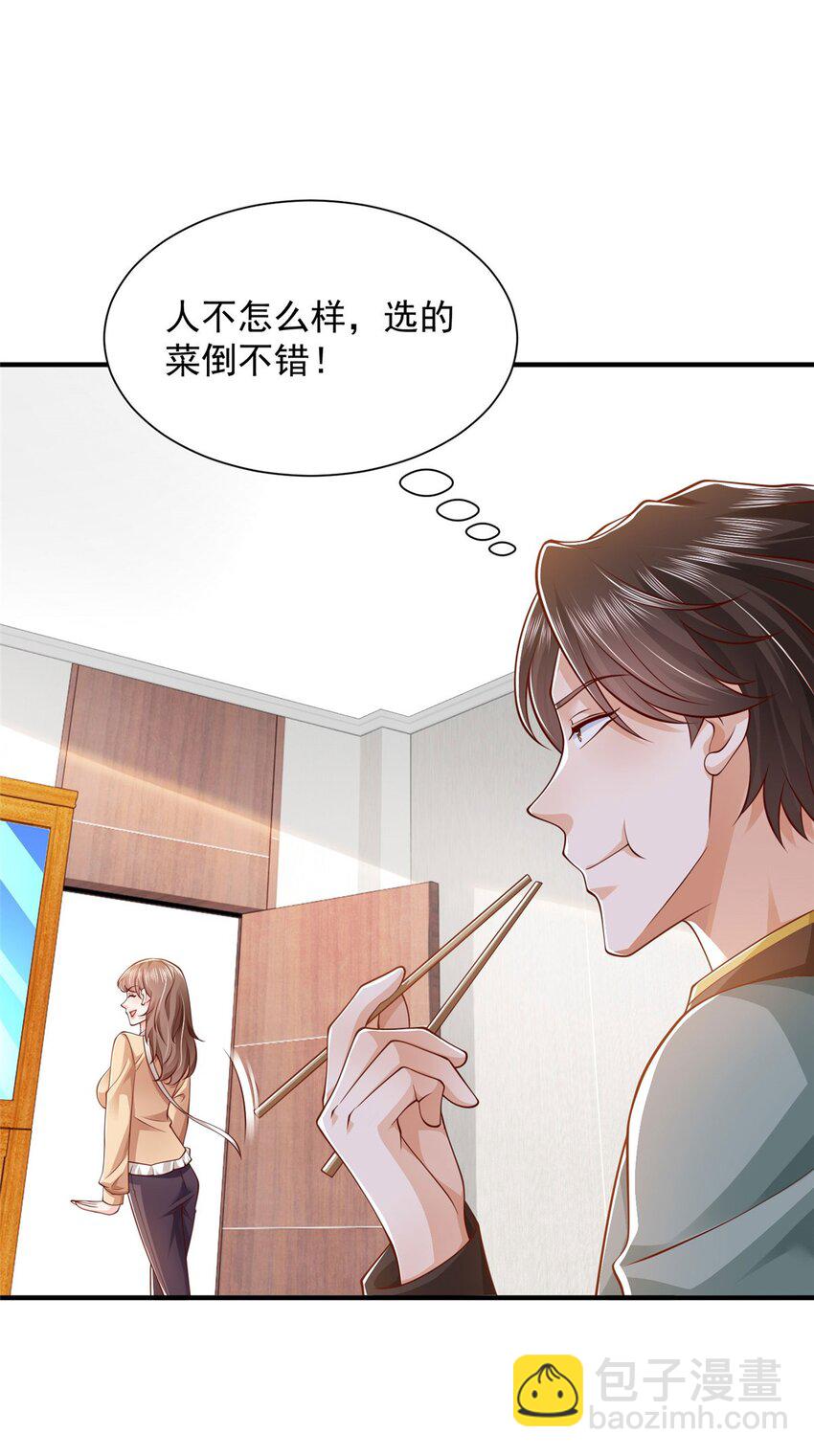 605 爱心饭盒29