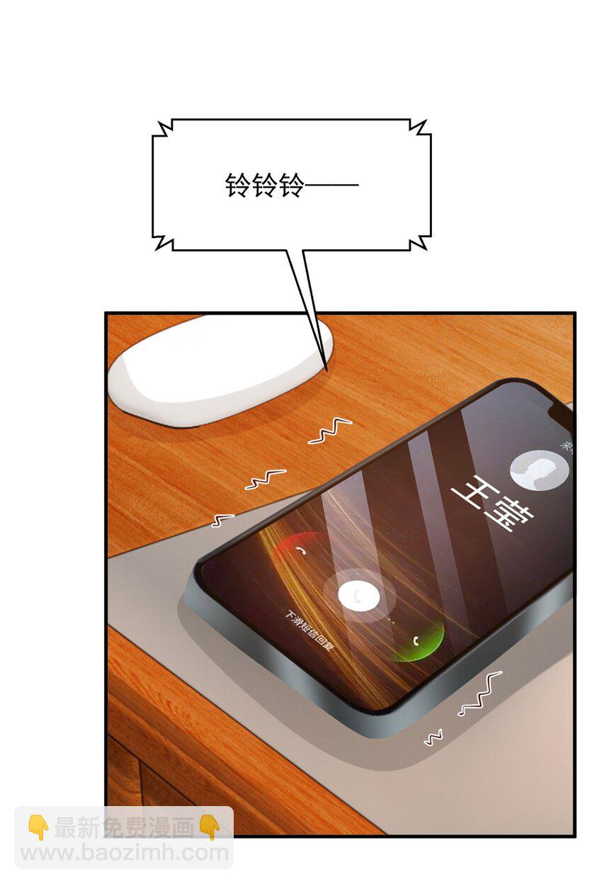 605 爱心饭盒30