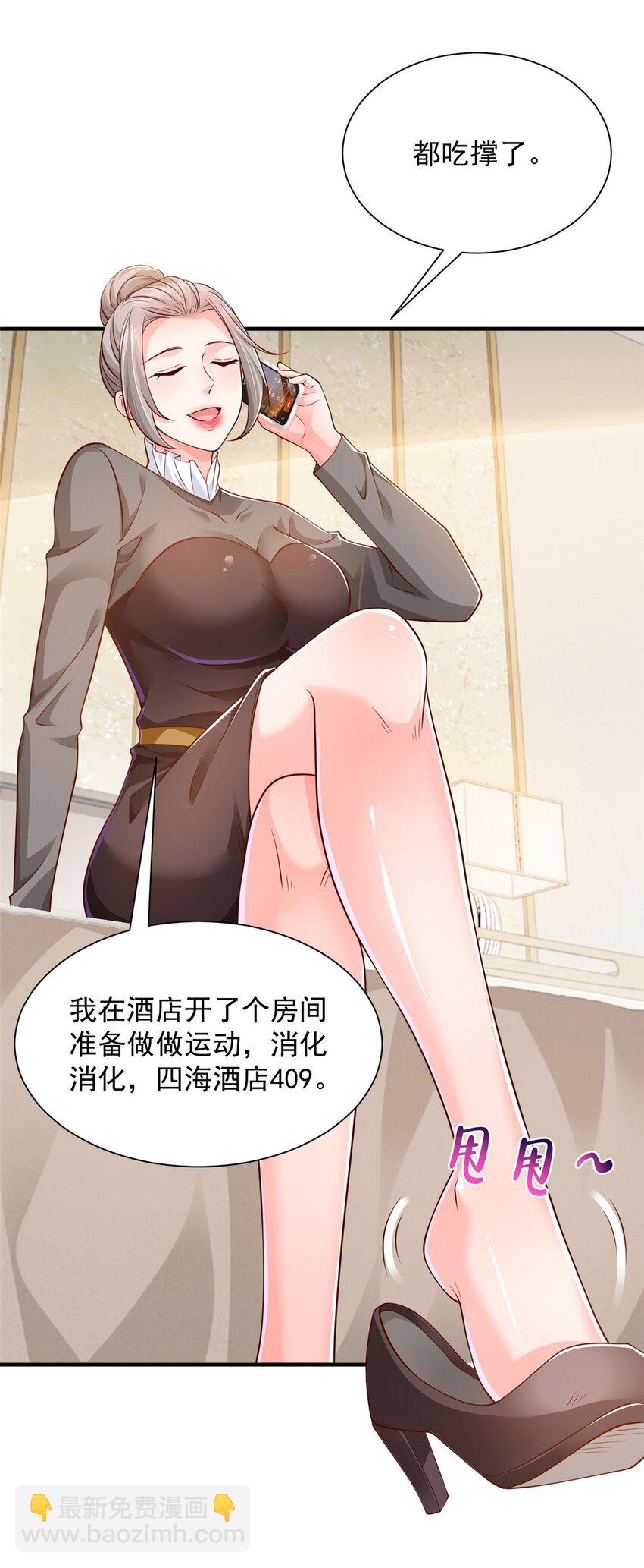 605 爱心饭盒32