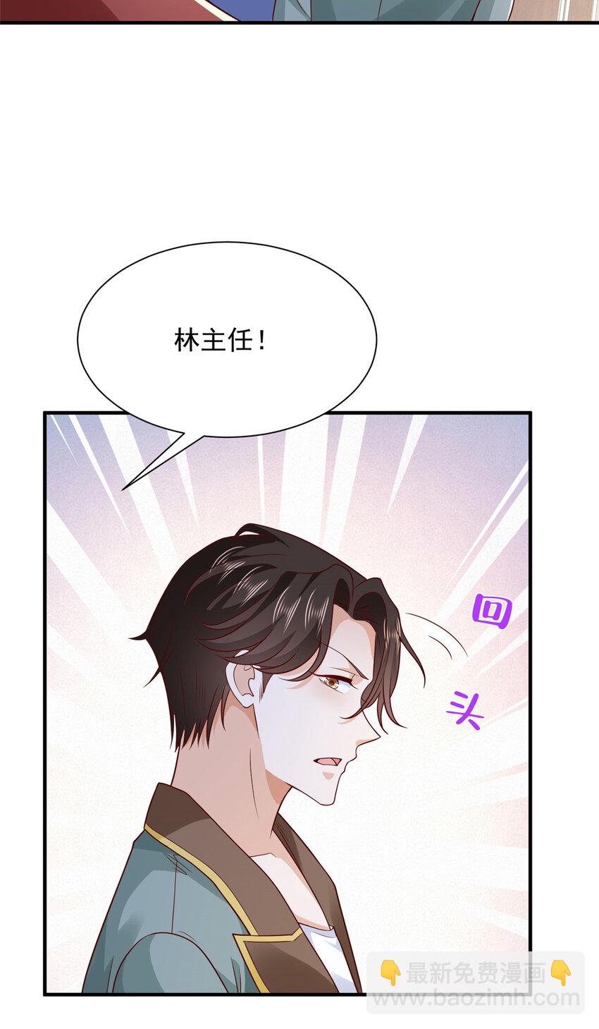 607 我不需要人家帮忙15