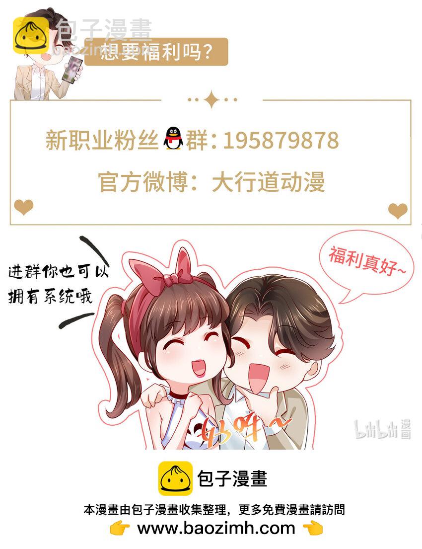 607 我不需要人家帮忙32