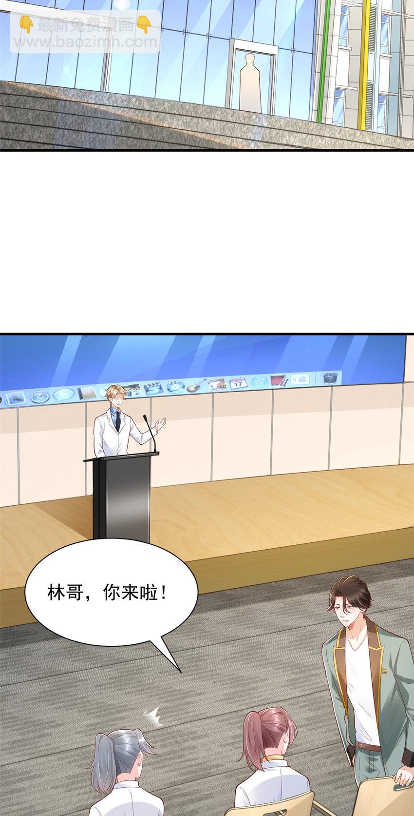 608 再回医院15