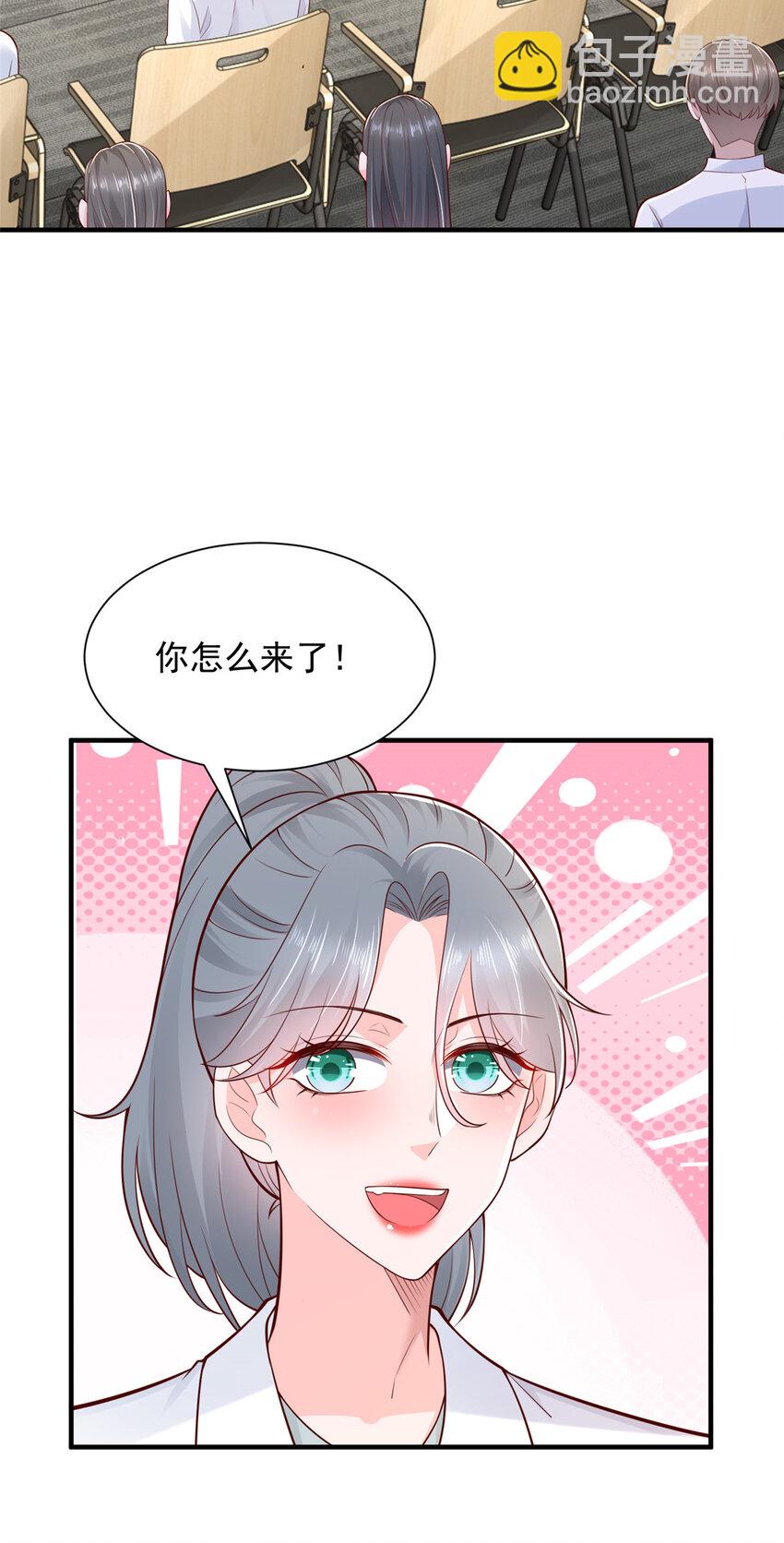 608 再回医院16