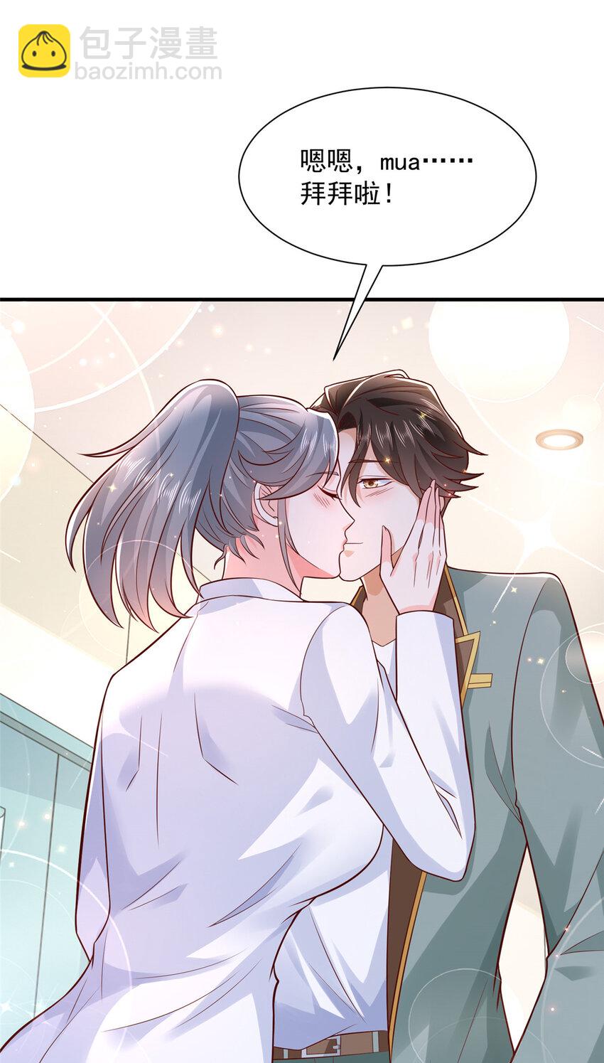 609 医疗下乡19