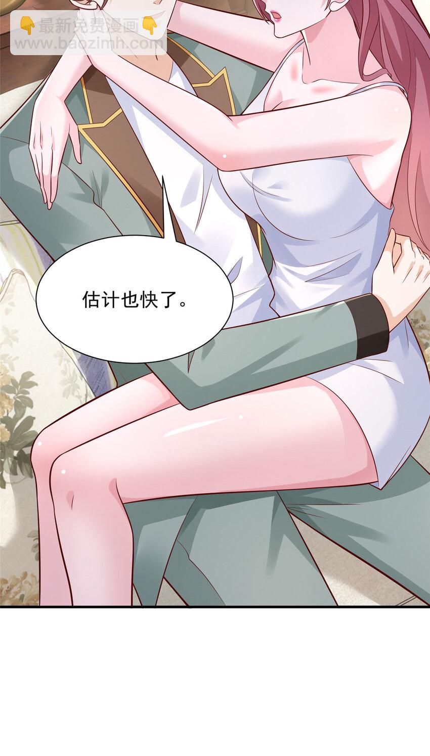 609 医疗下乡22