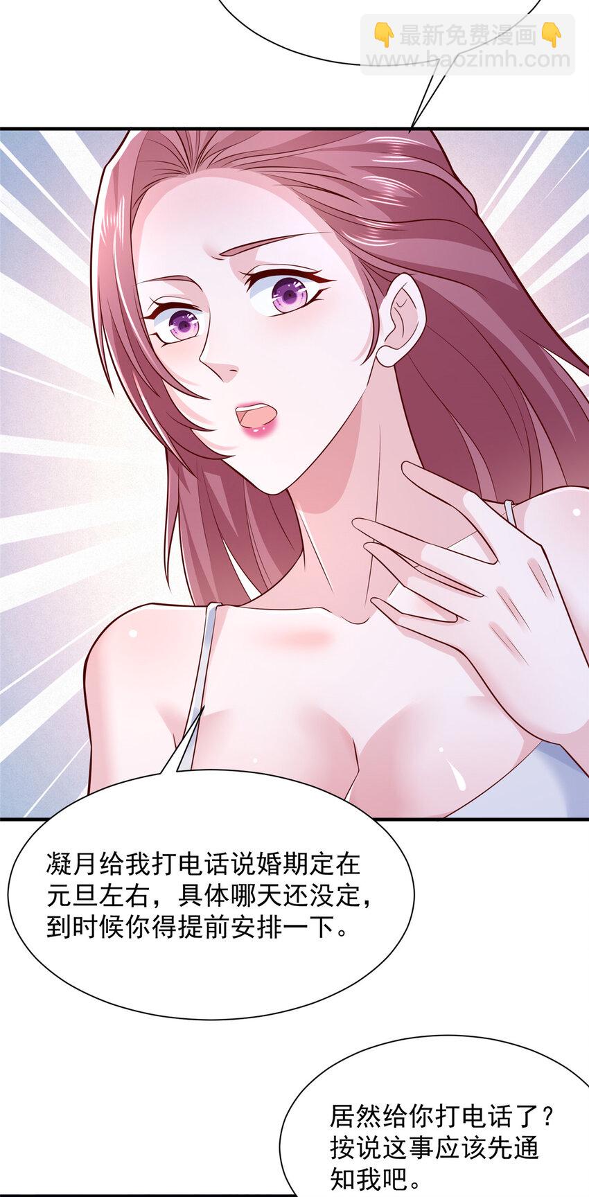 609 医疗下乡24