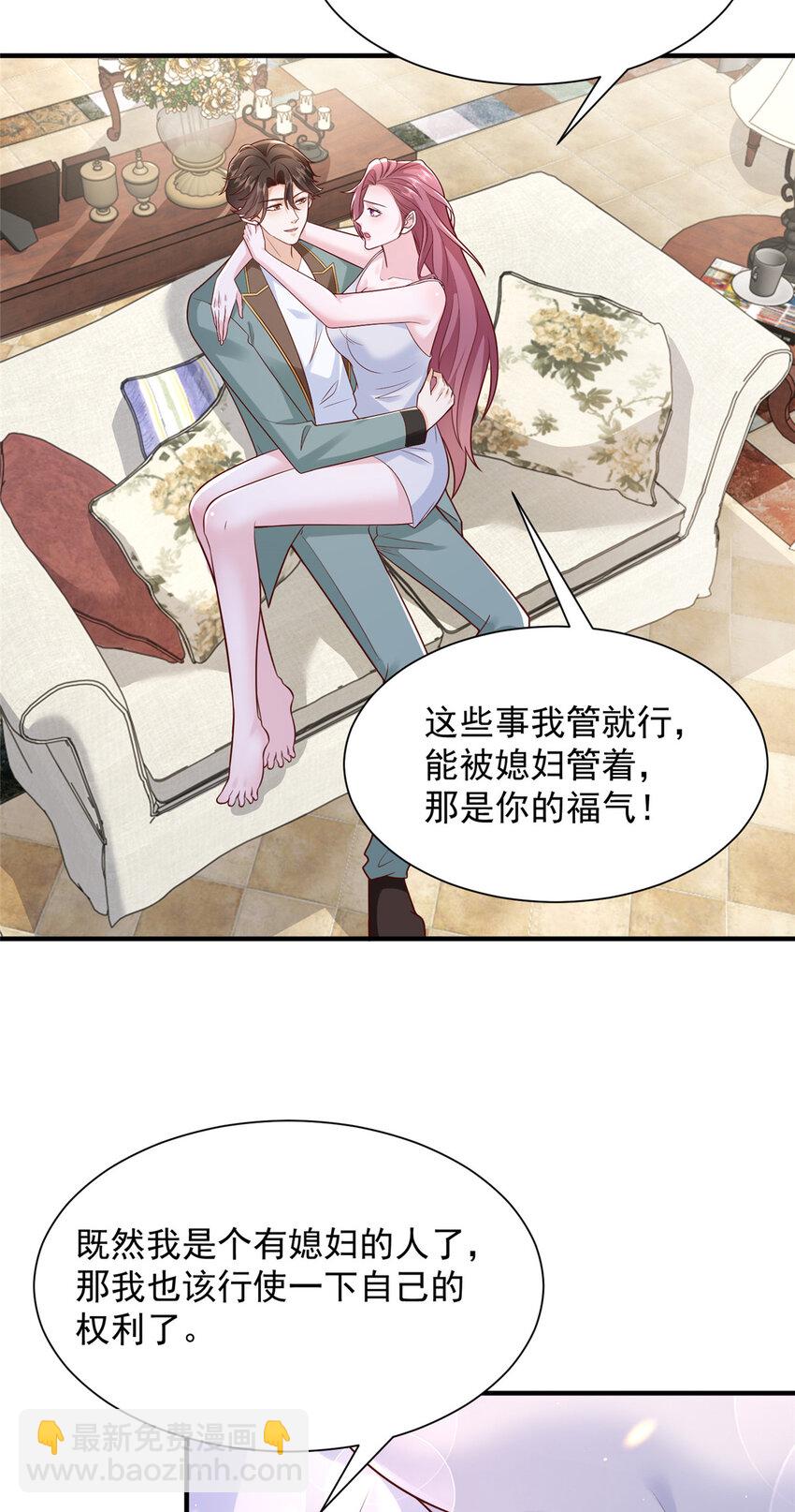 609 医疗下乡26