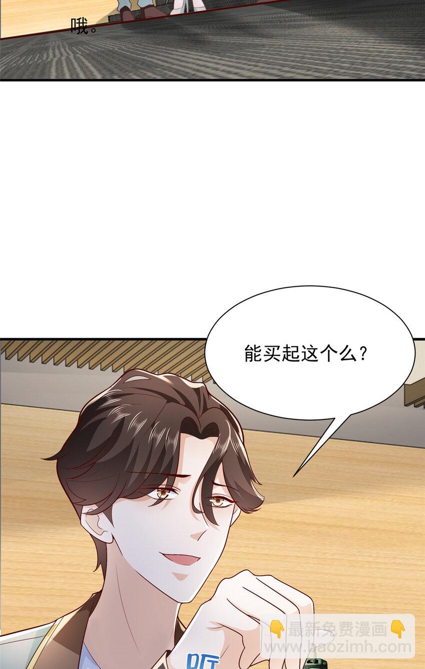 609 医疗下乡3