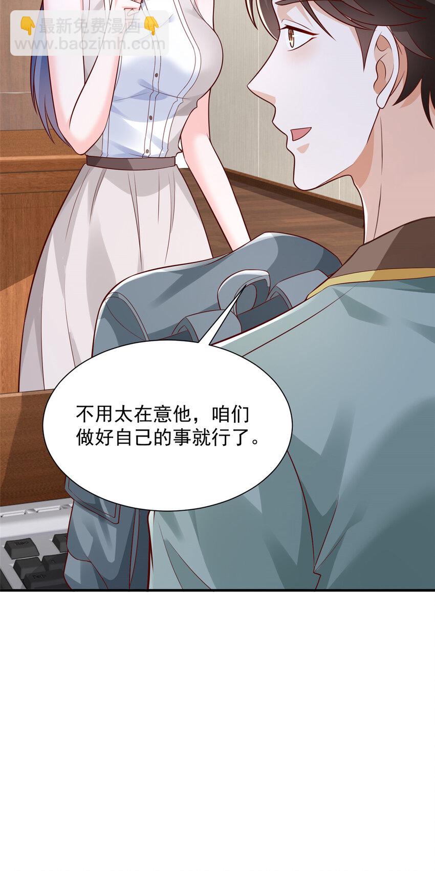 609 医疗下乡34