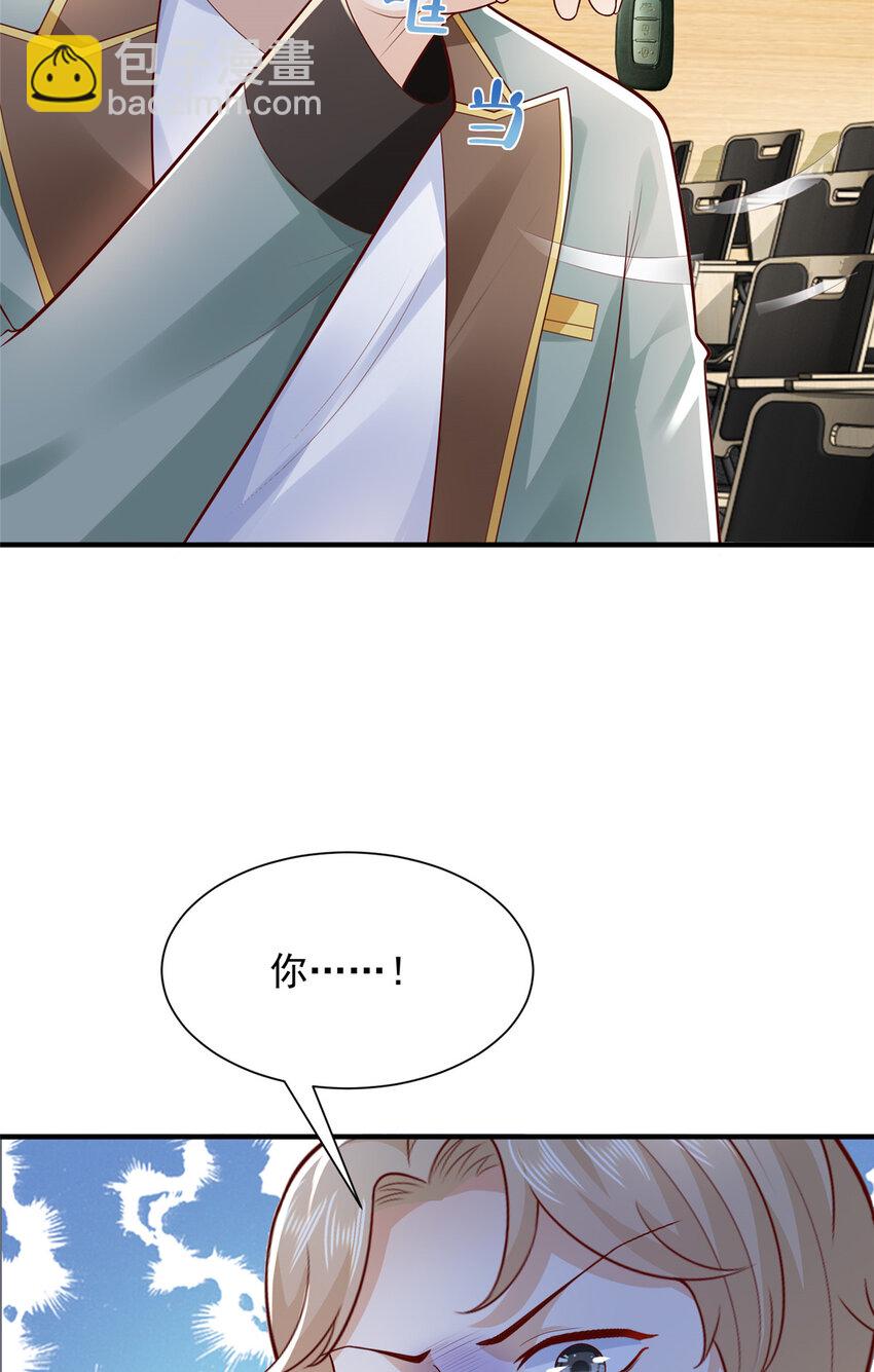 609 医疗下乡4