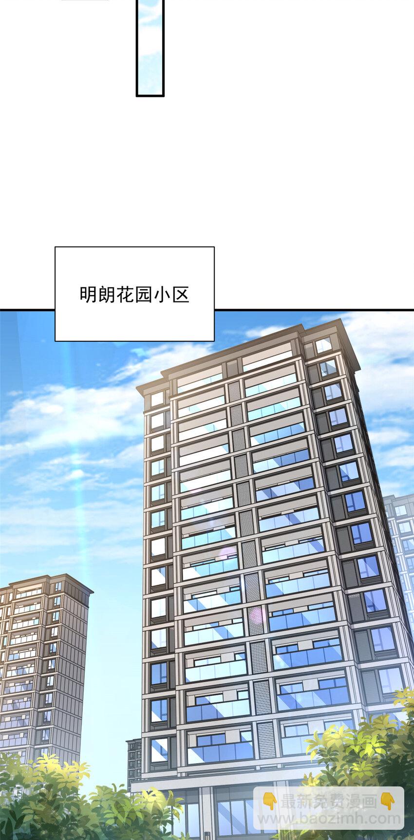 610 来的大佬有点多19