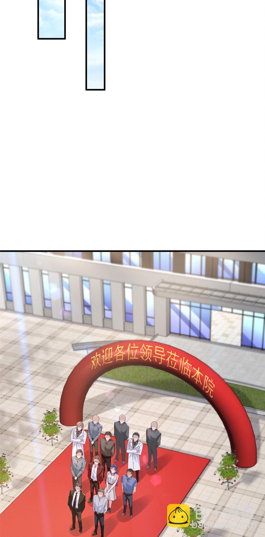 610 来的大佬有点多24