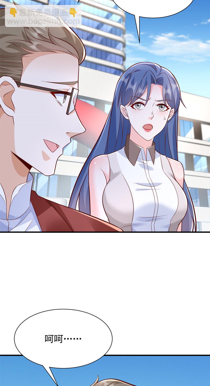 610 来的大佬有点多30