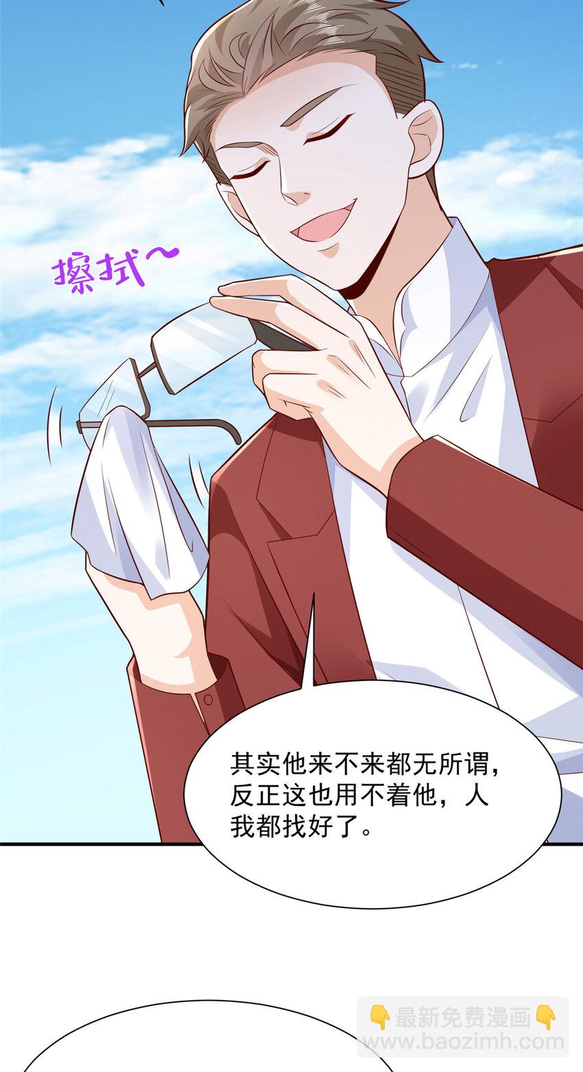610 来的大佬有点多31