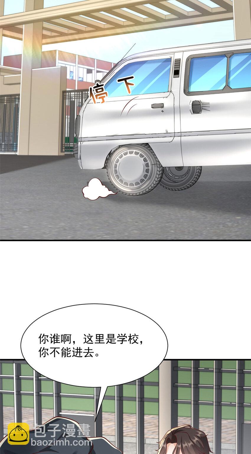612 采访风云2