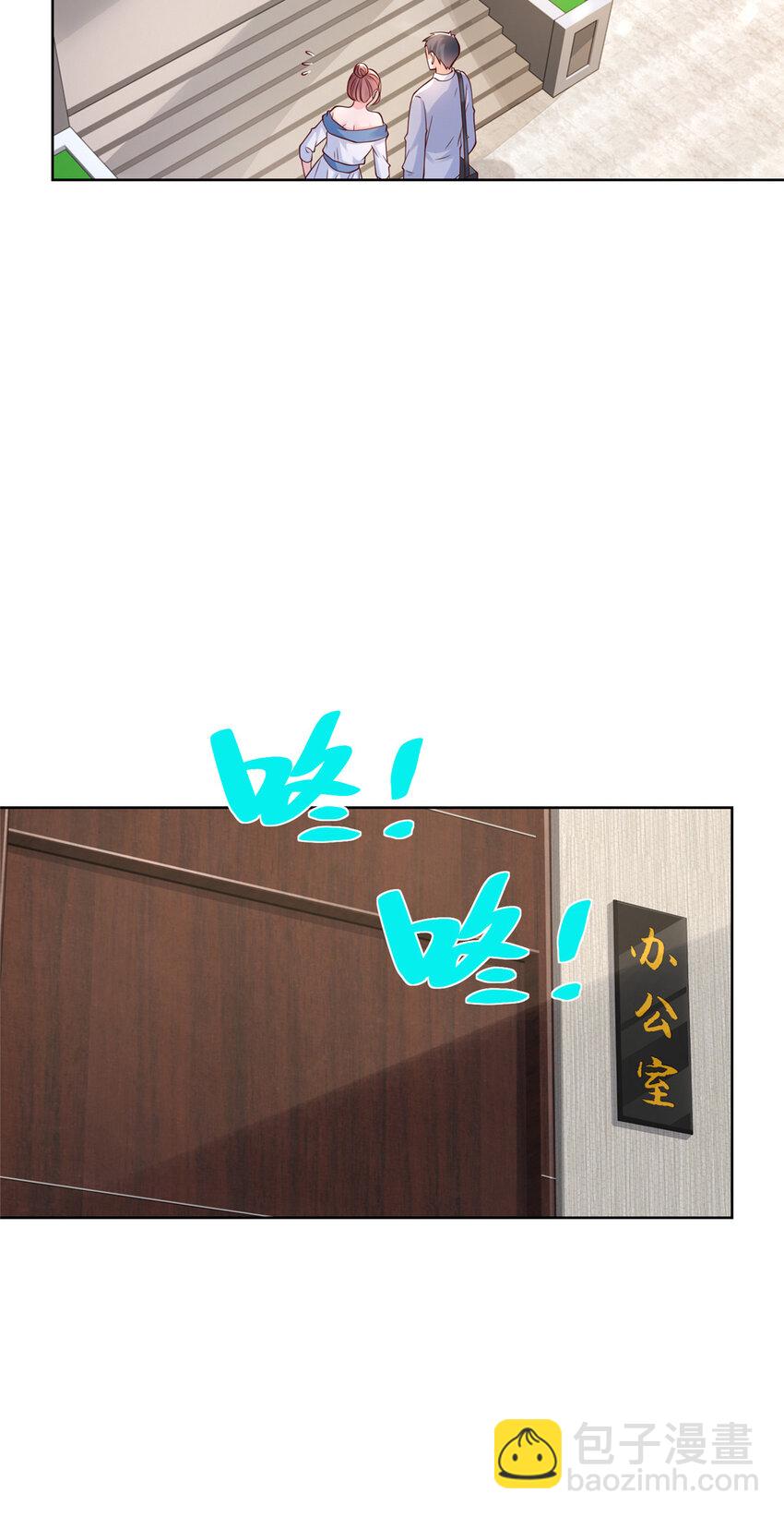 612 采访风云33