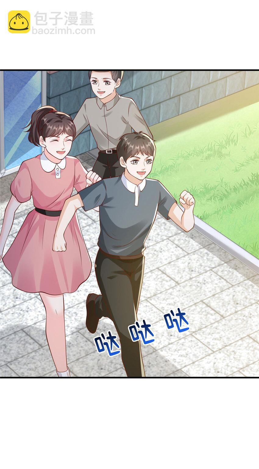 612 采访风云6