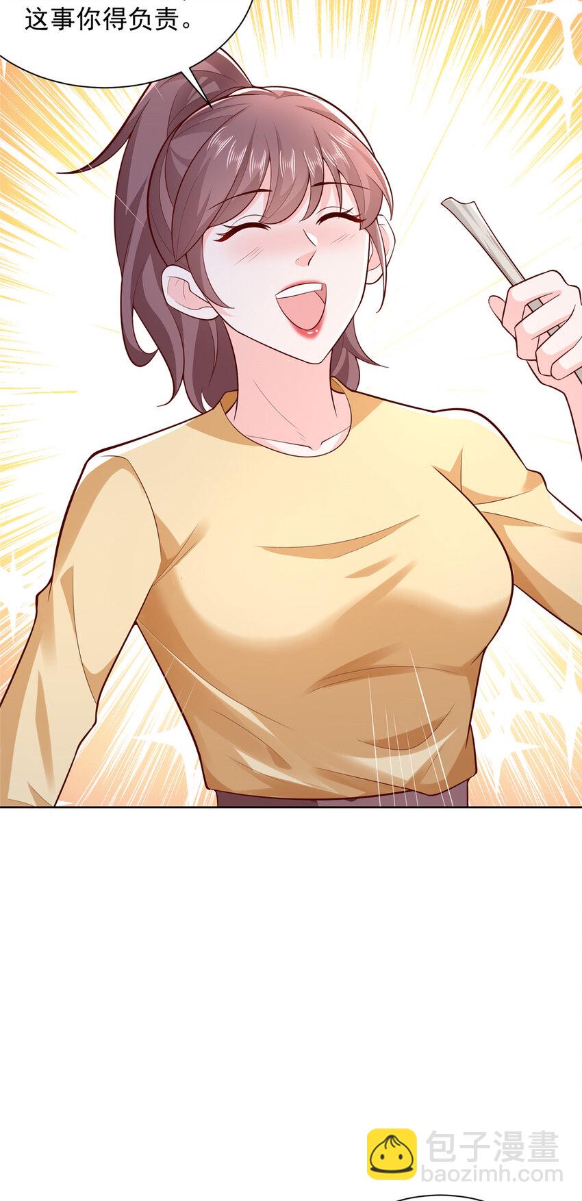 614 让全国人民都知道他的嘴脸11