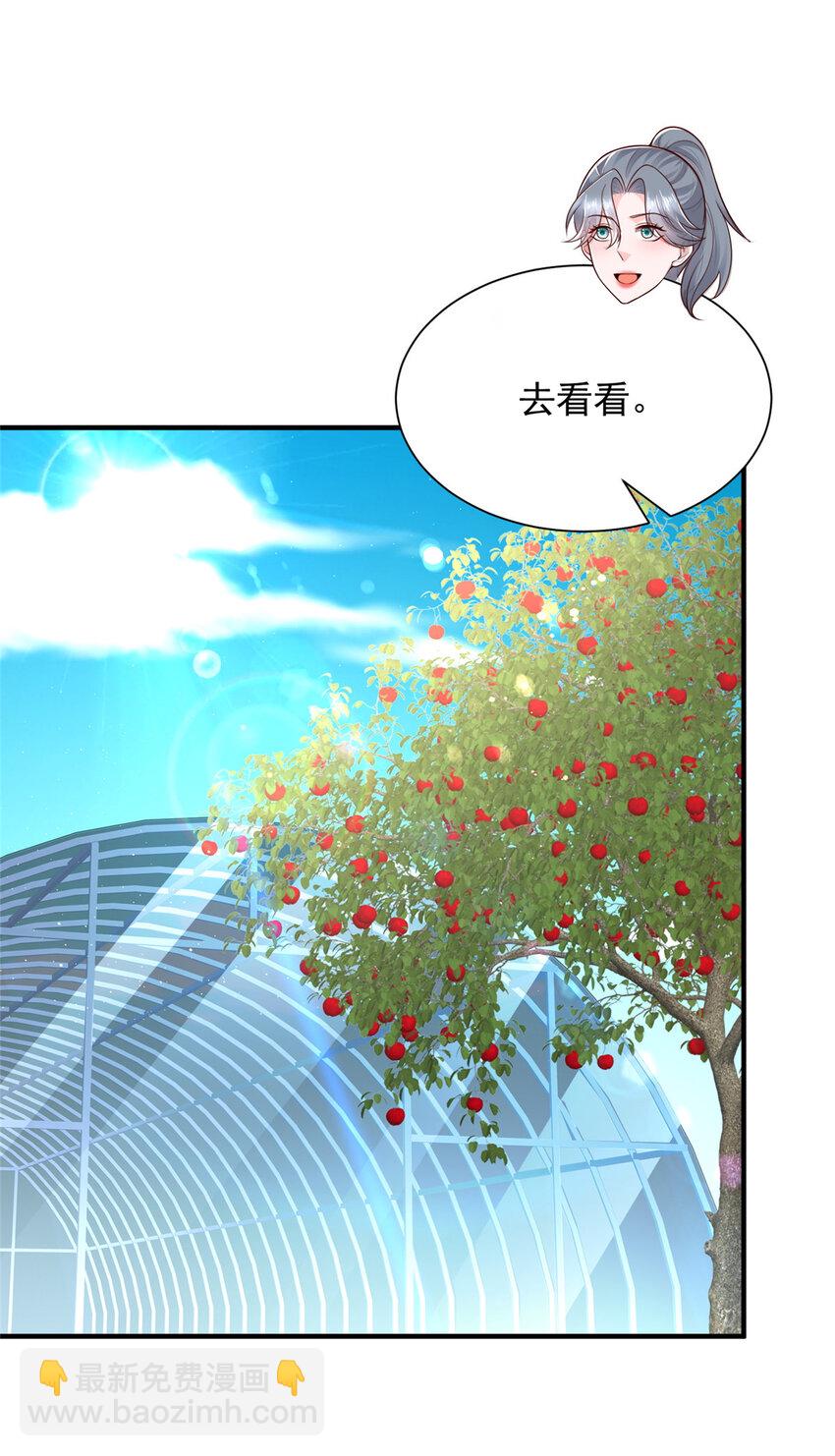 616 水库游玩14