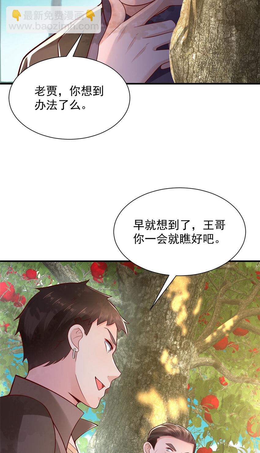 616 水库游玩17