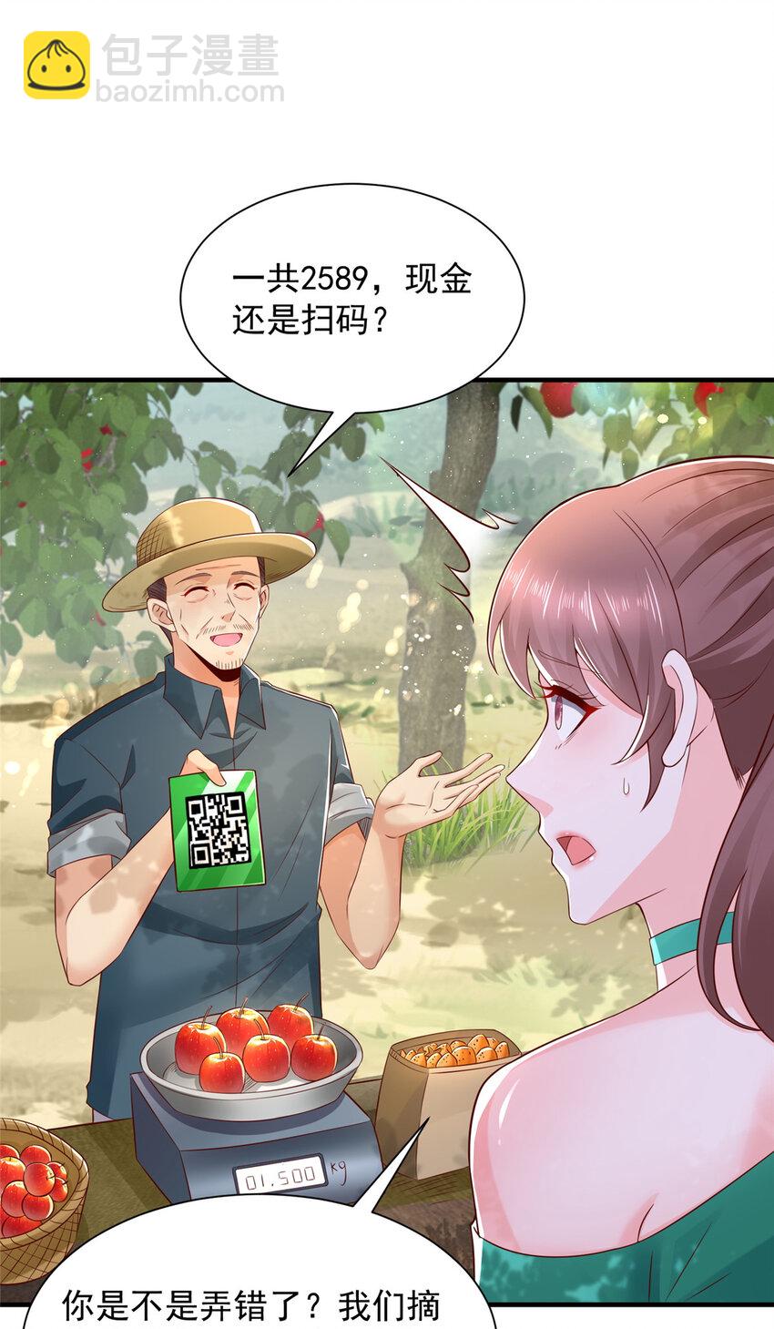 616 水库游玩21