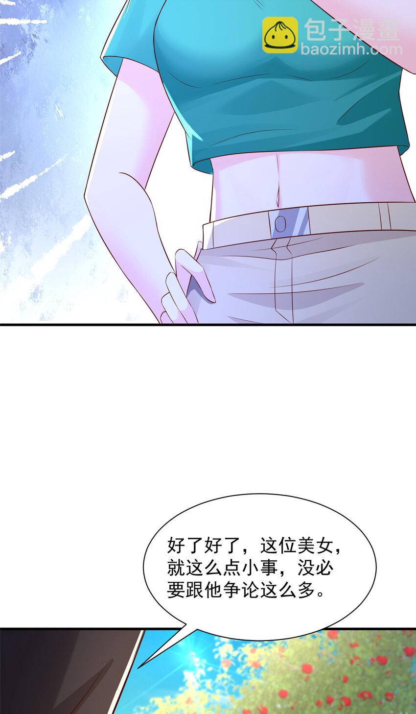 616 水库游玩24