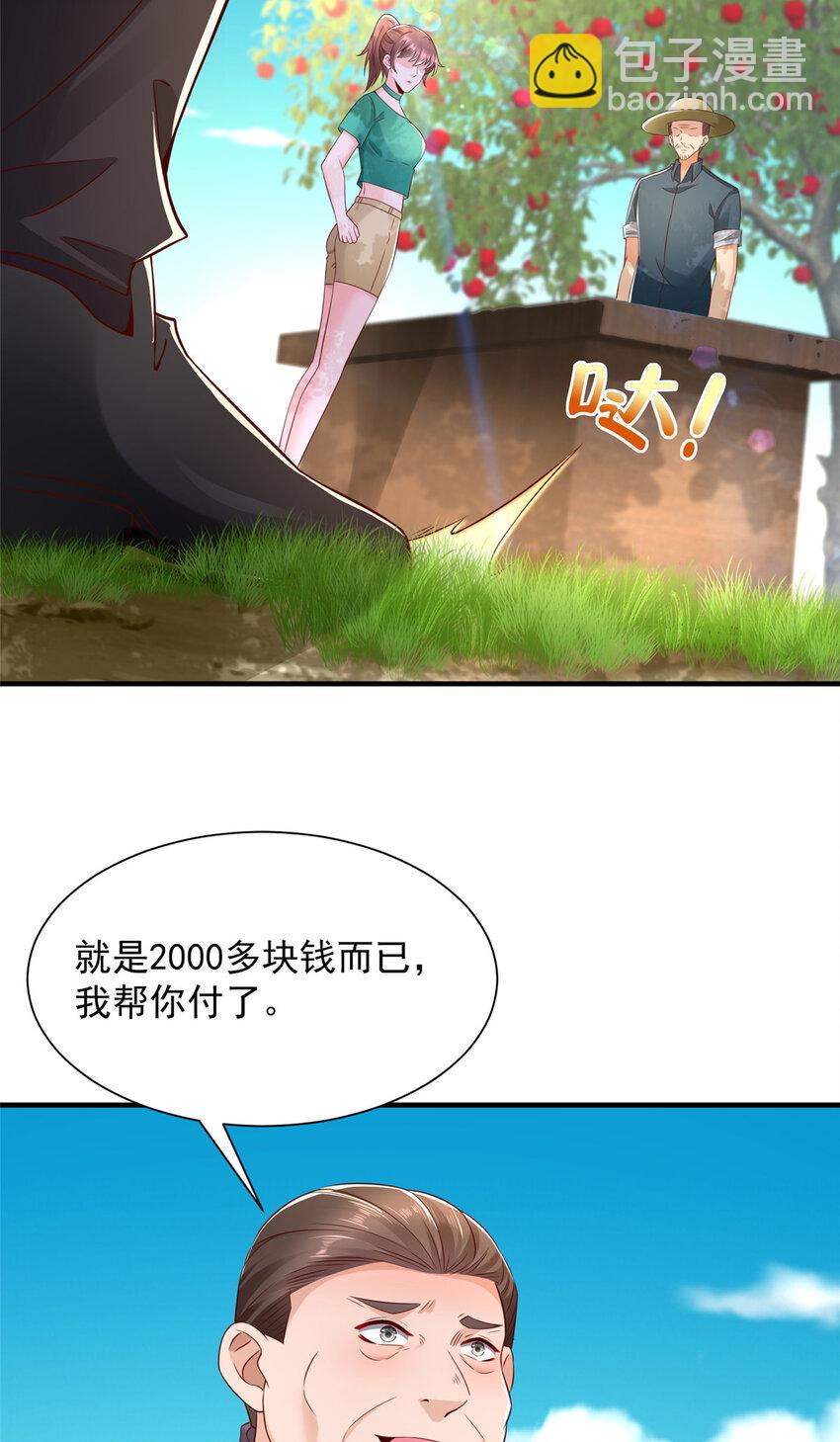 616 水库游玩25