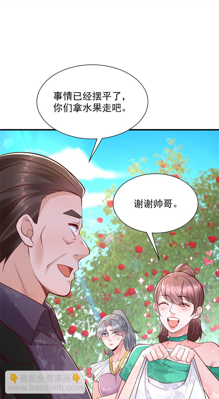 616 水库游玩29