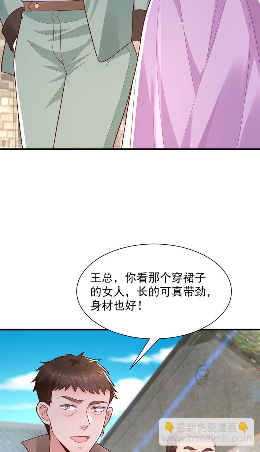 616 水库游玩3