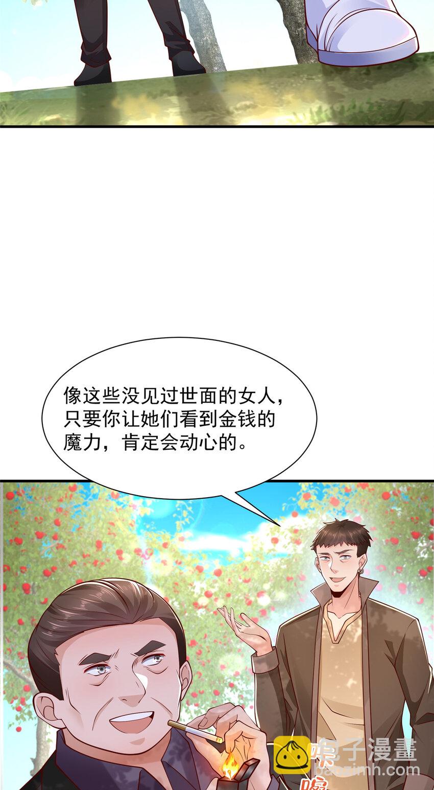 616 水库游玩31