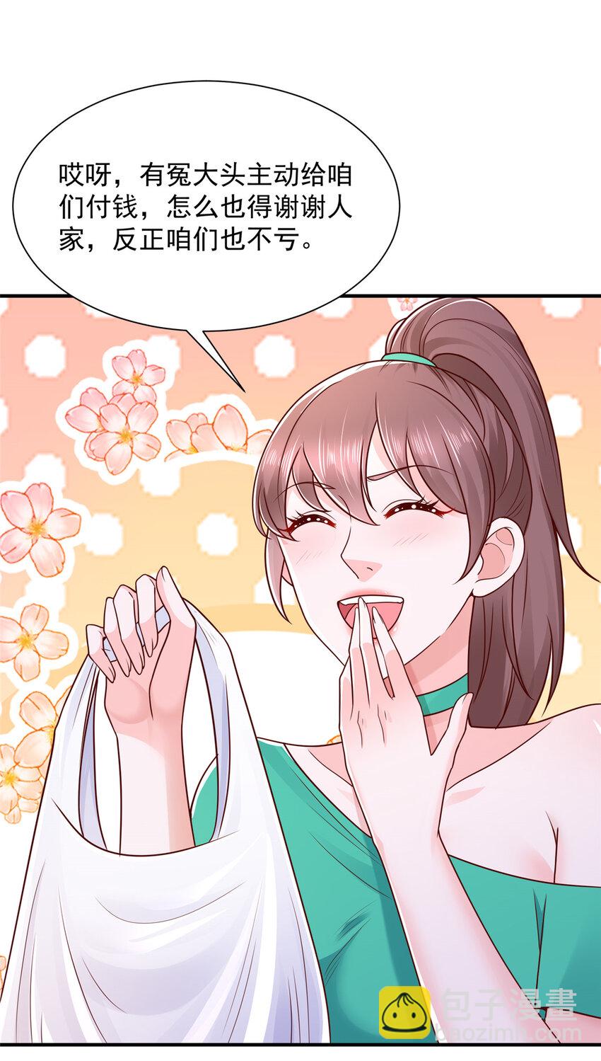 616 水库游玩35