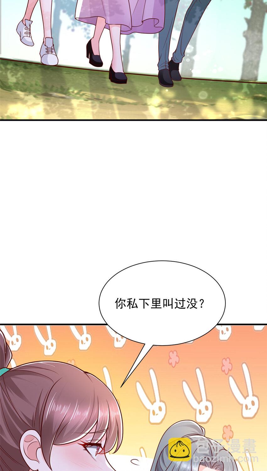 616 水库游玩37
