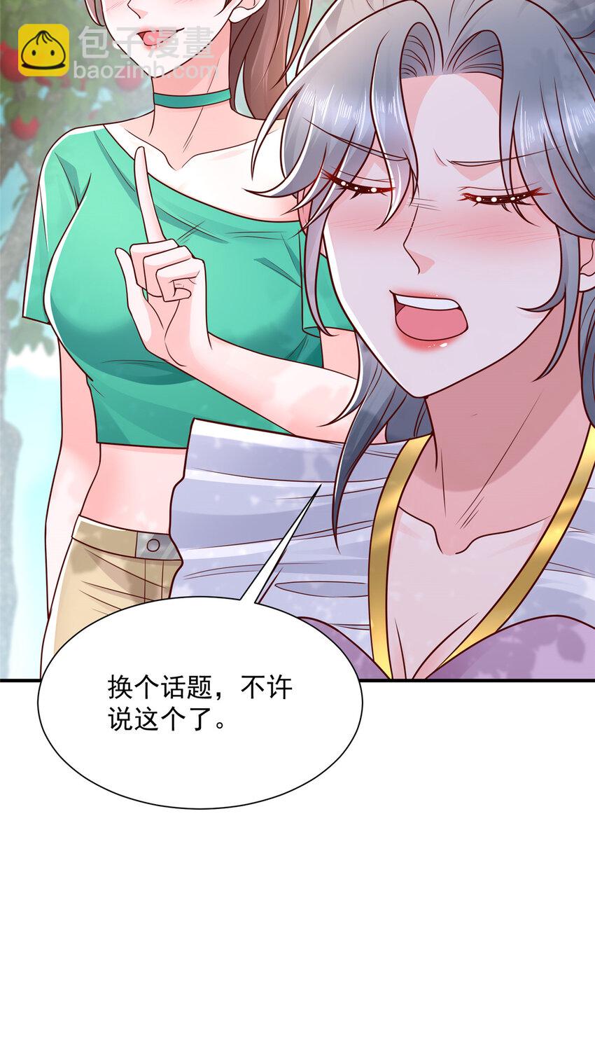 616 水库游玩39