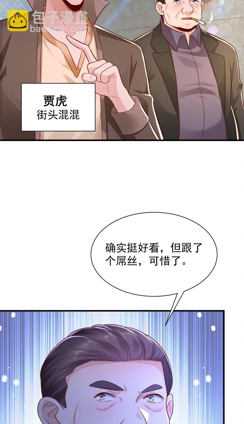 616 水库游玩4