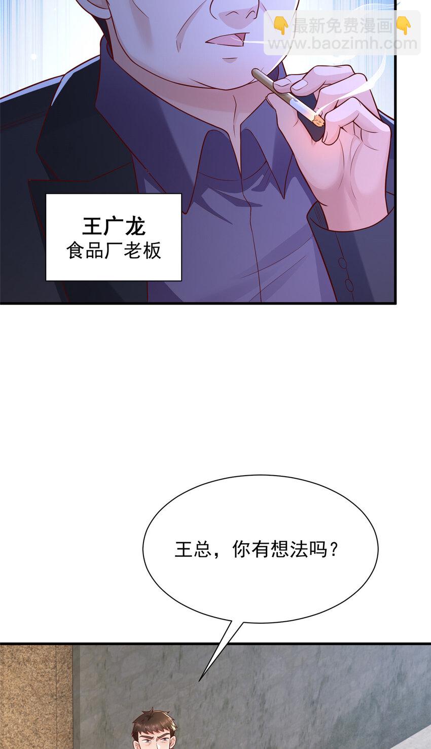 616 水库游玩5