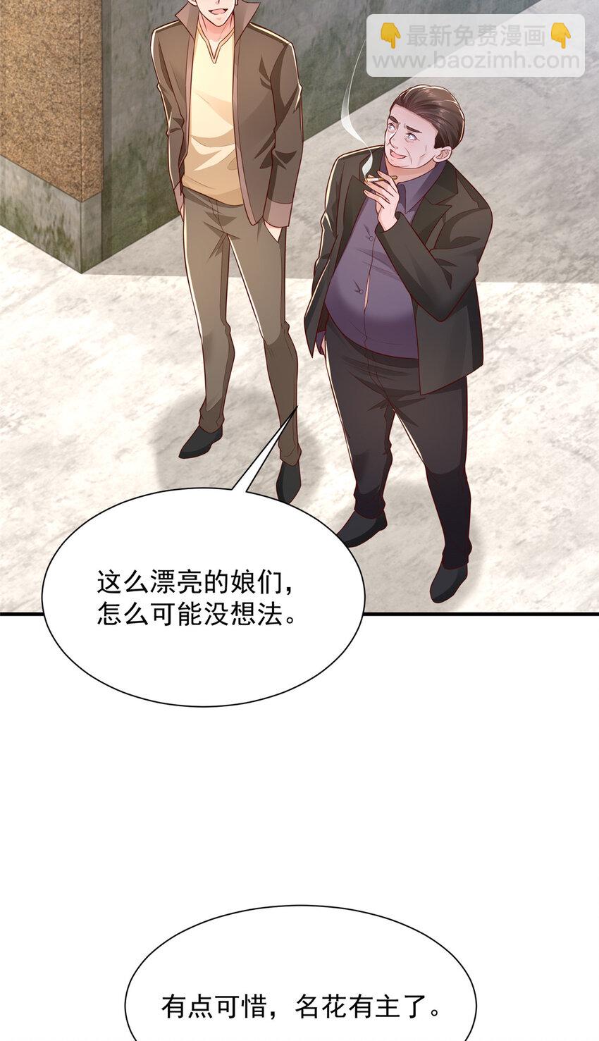 616 水库游玩6