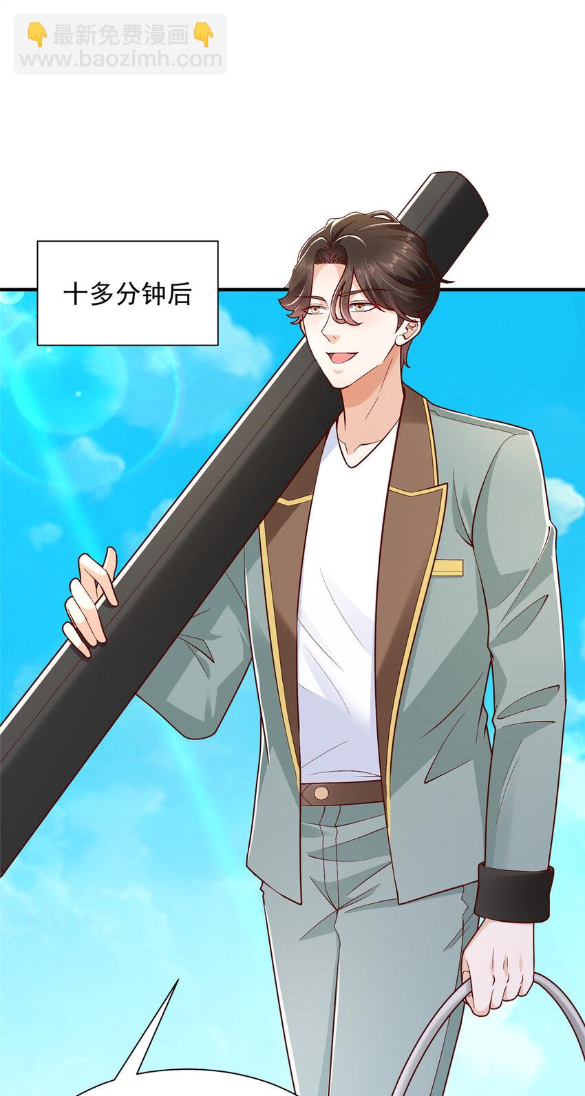 617 钓鱼王者8