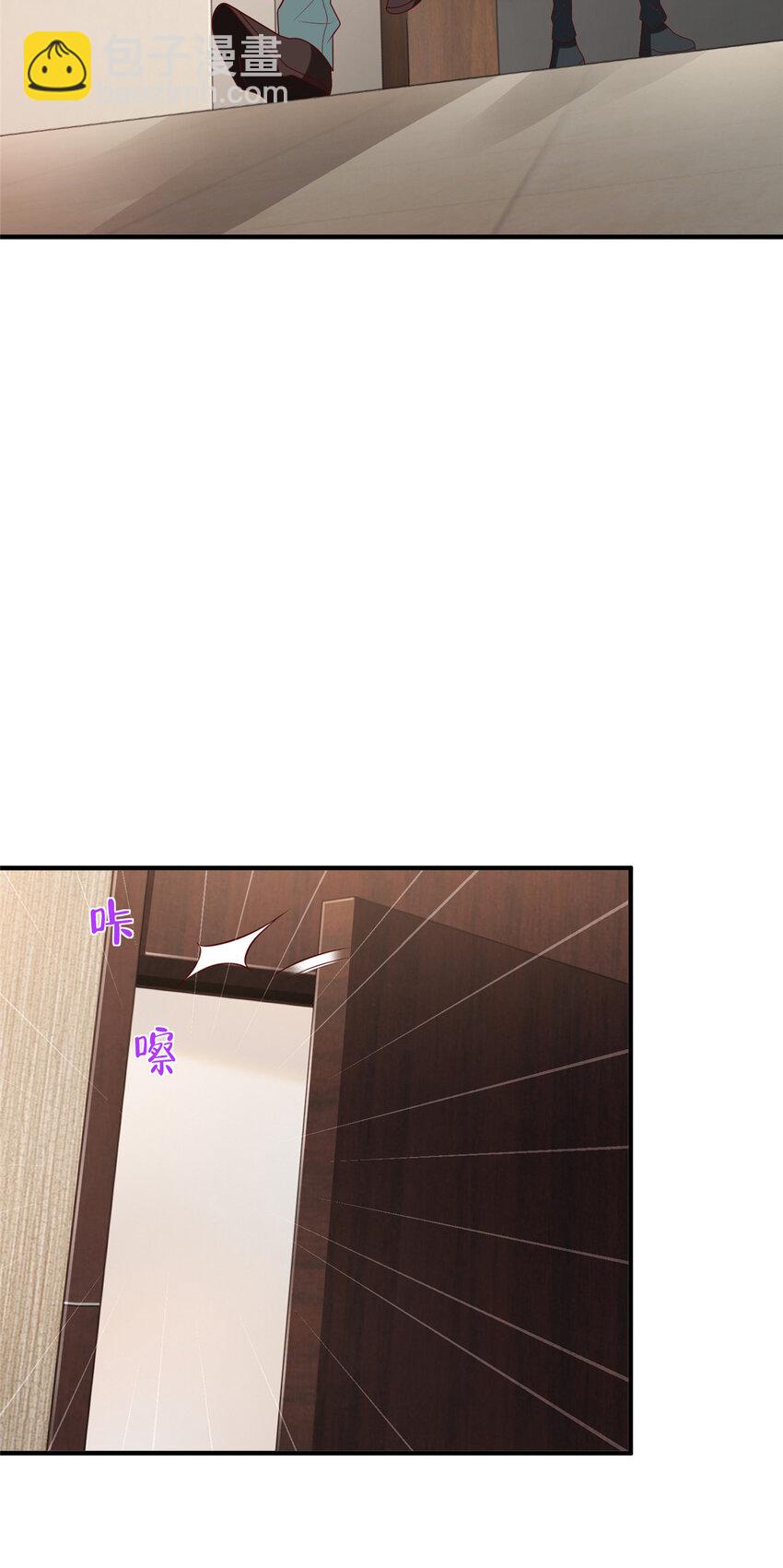 621 隐藏身份大佬9