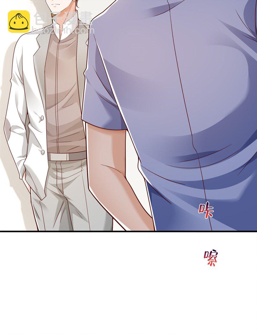 622 村子的秘密6